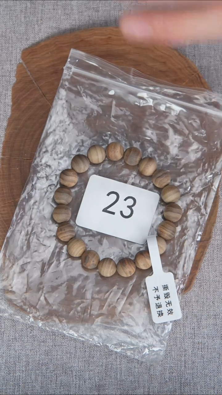 檀香木手串/手链阴沉料黑横纹1.0单圈奶甜韵福利随机发 23