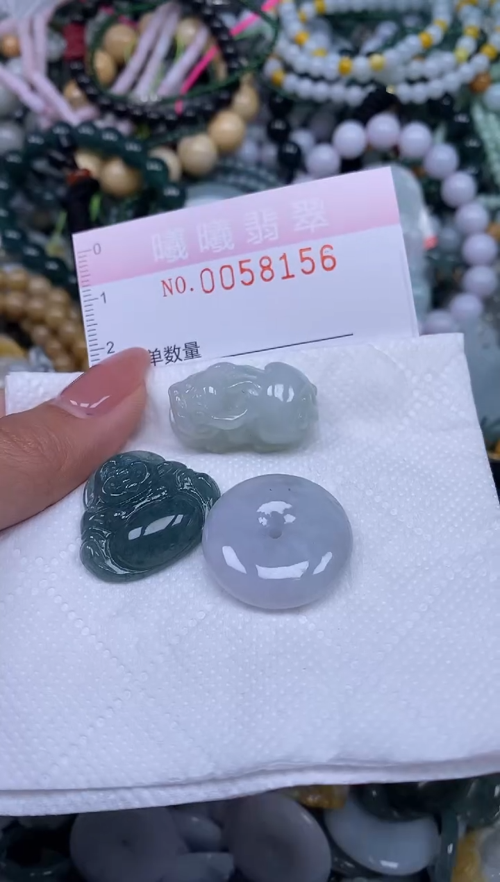 颈饰未镶嵌翡翠闪购0058156