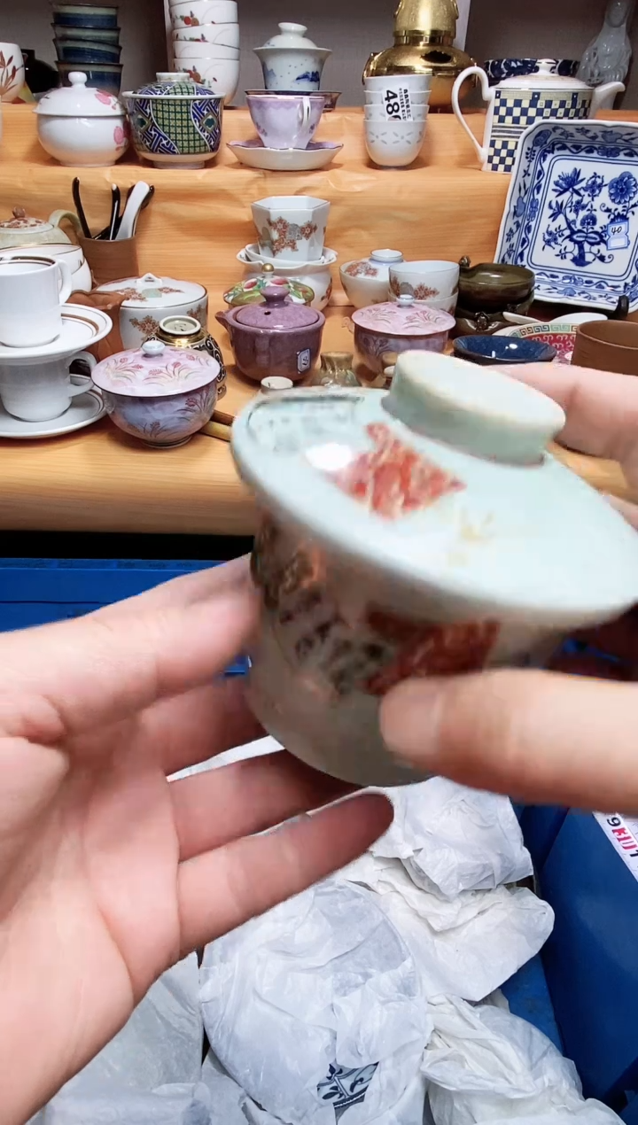 方*记666666666666 915