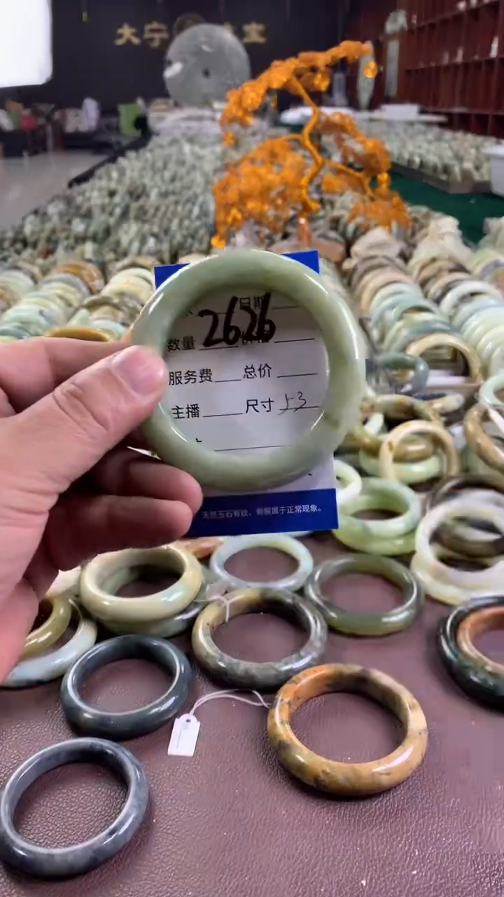 未镶嵌蛇纹石玉手镯2626