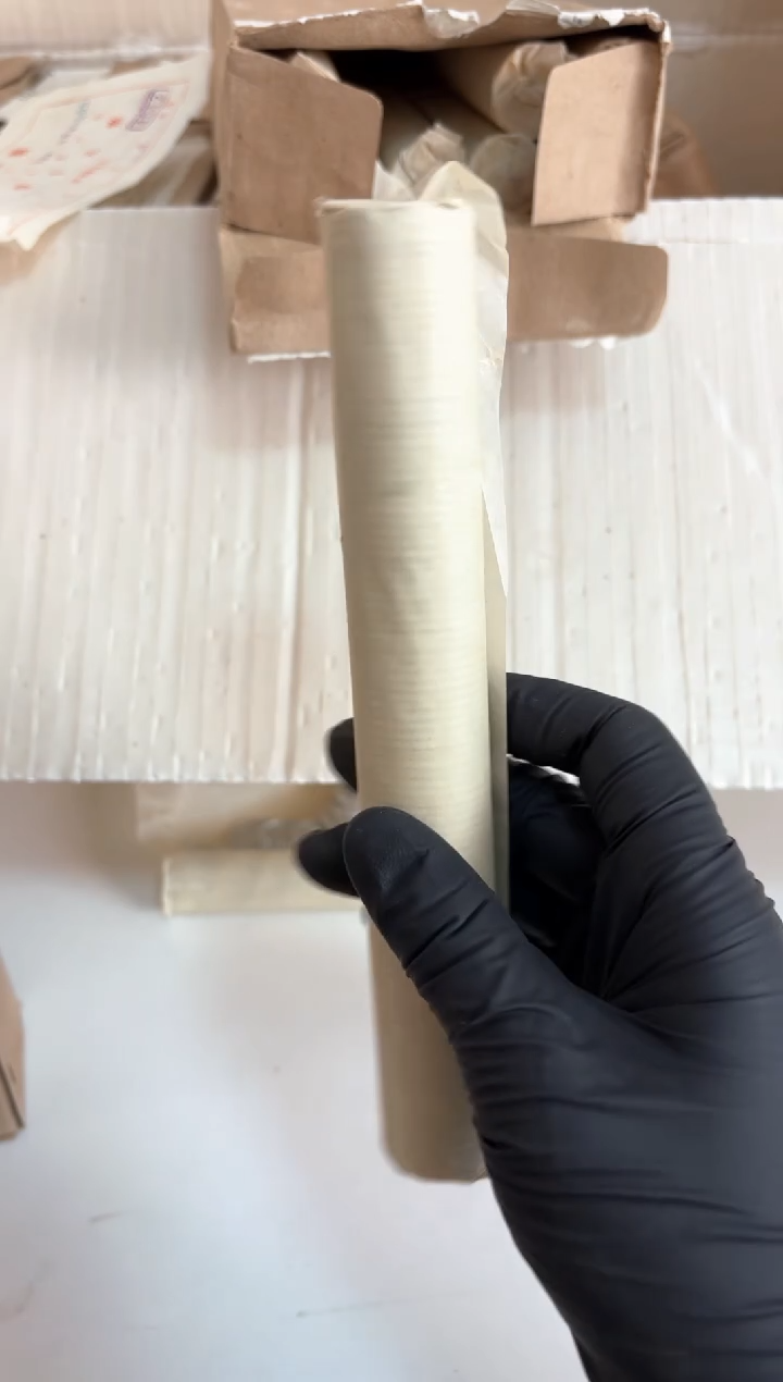 【闪购商品】长卷 原光原卷原厂封装 865