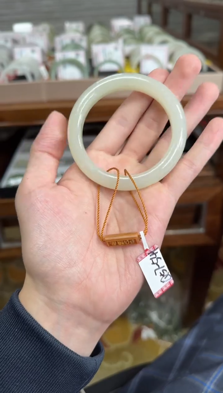 未镶嵌手镯和田玉56