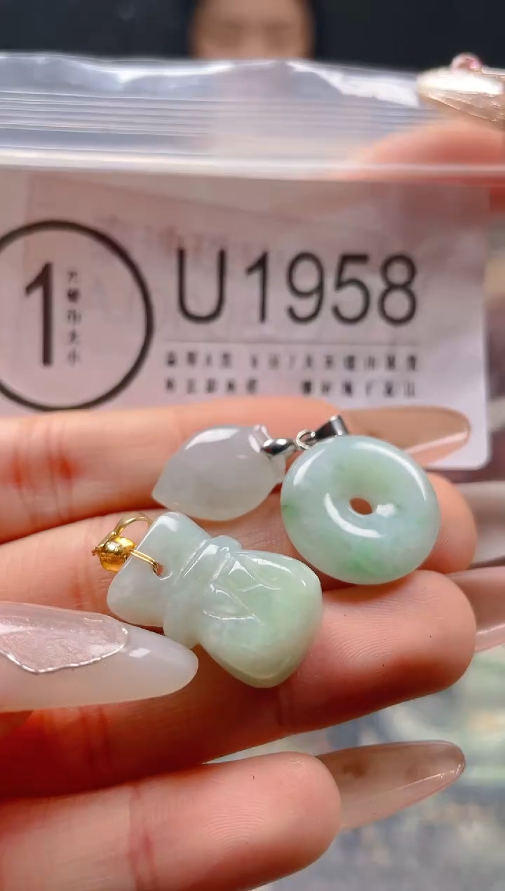 【闪购商品】翡翠颈饰未镶嵌/U/翡翠A货一图一物