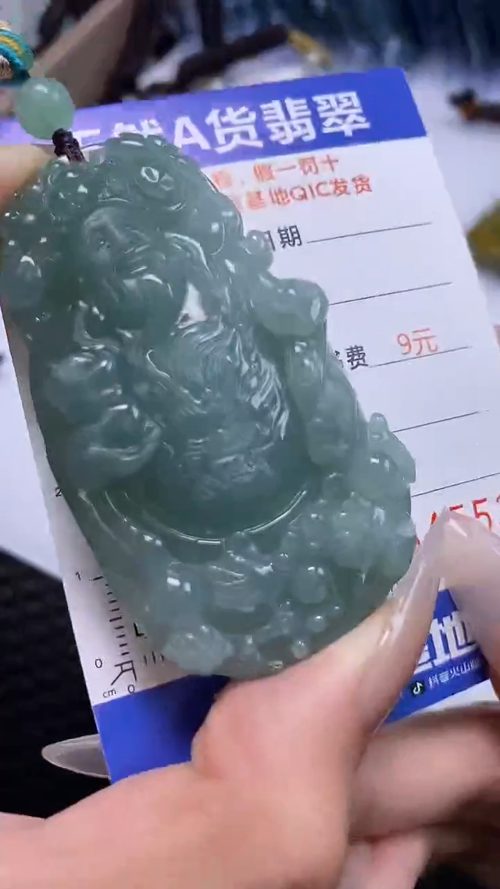 【闪购商品】翡翠颈饰未镶嵌A货翡翠4553