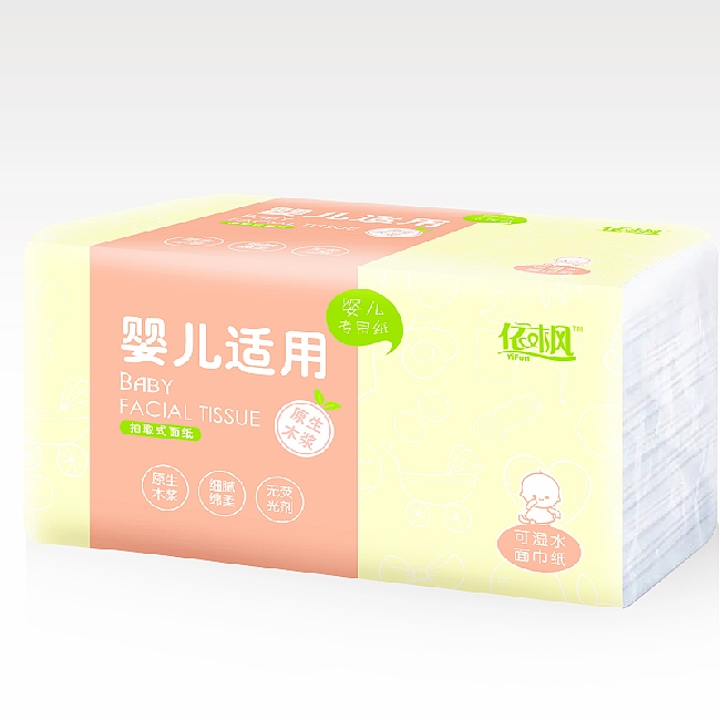 1包亲肤300抽普通婴儿宝宝宝抽纸专用用纸绵柔柔软