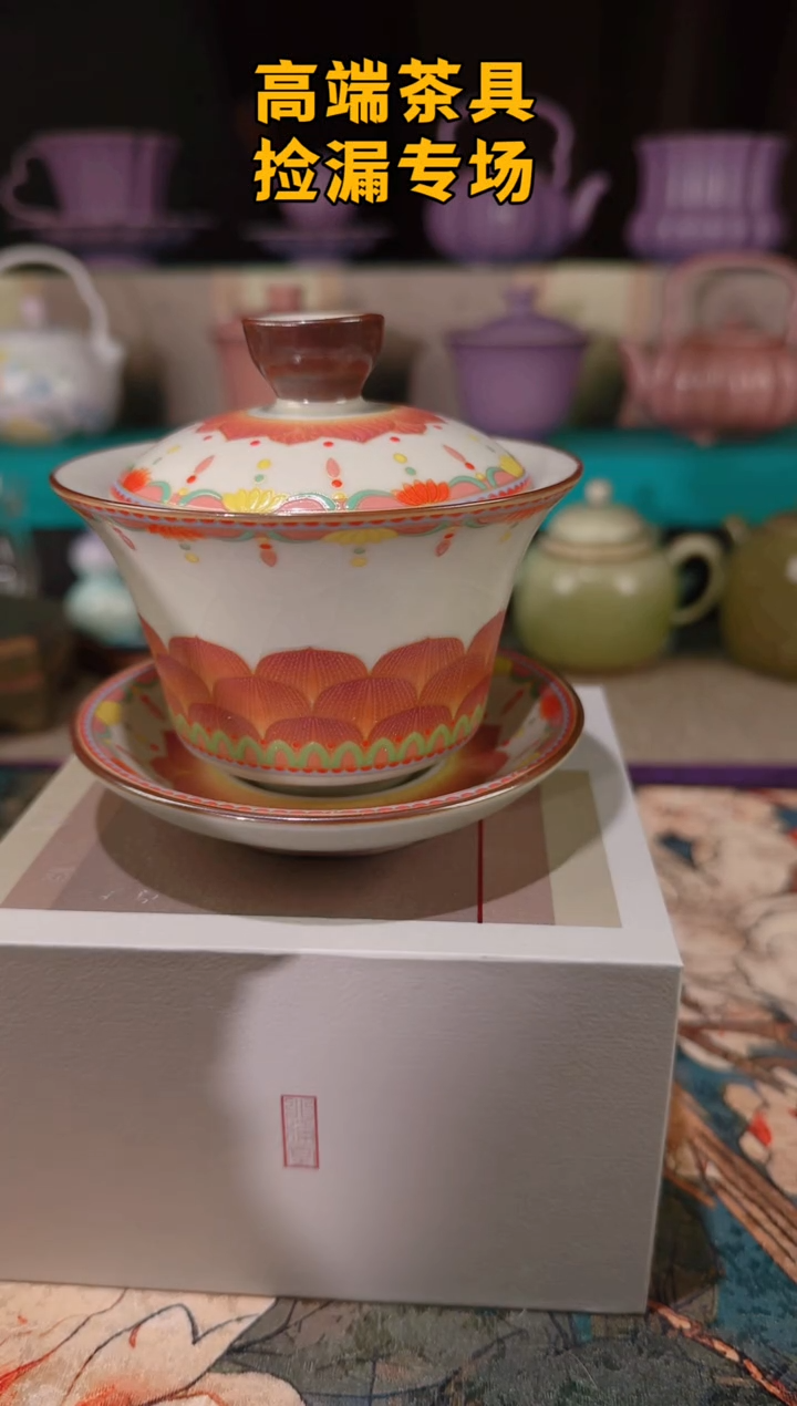 茶屿山岚专用链接@@@@