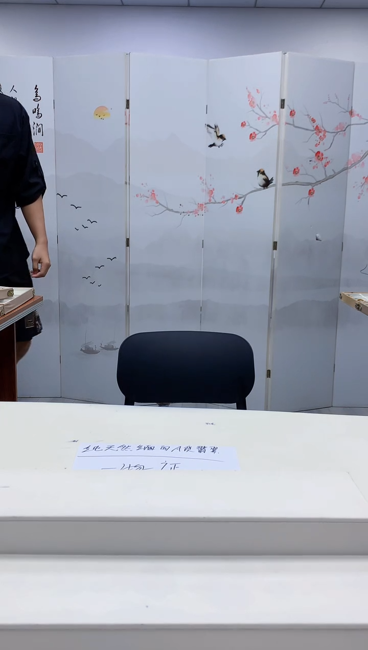 定制翡翠未镶嵌奈****粥5145jw-毛货挂件