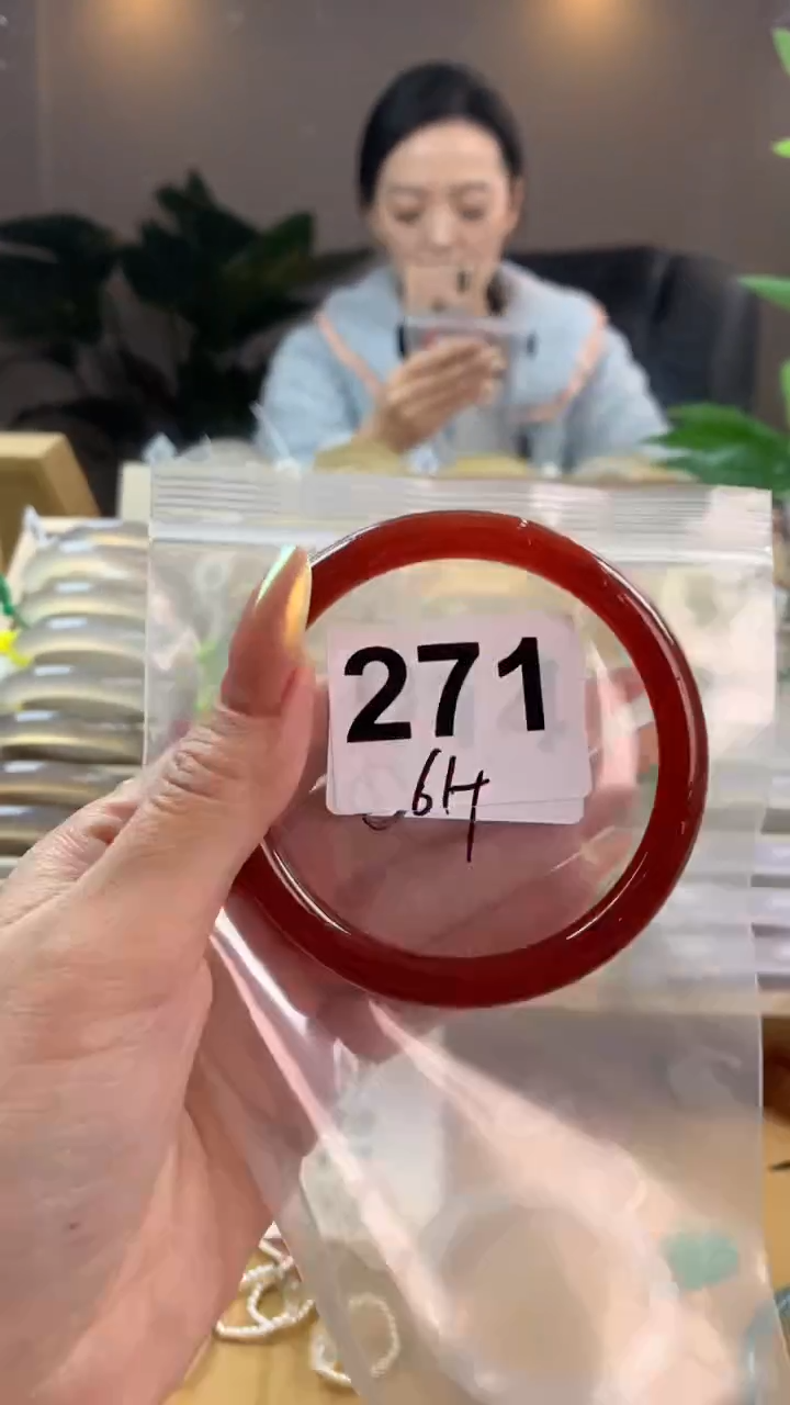 【闪购商品】玛瑙/玉髓手镯未镶嵌271