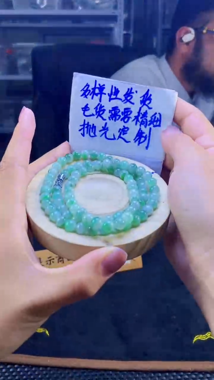 【闪购商品】定制翡翠未镶嵌天然缅甸A货翡翠，多样性发货只发其一