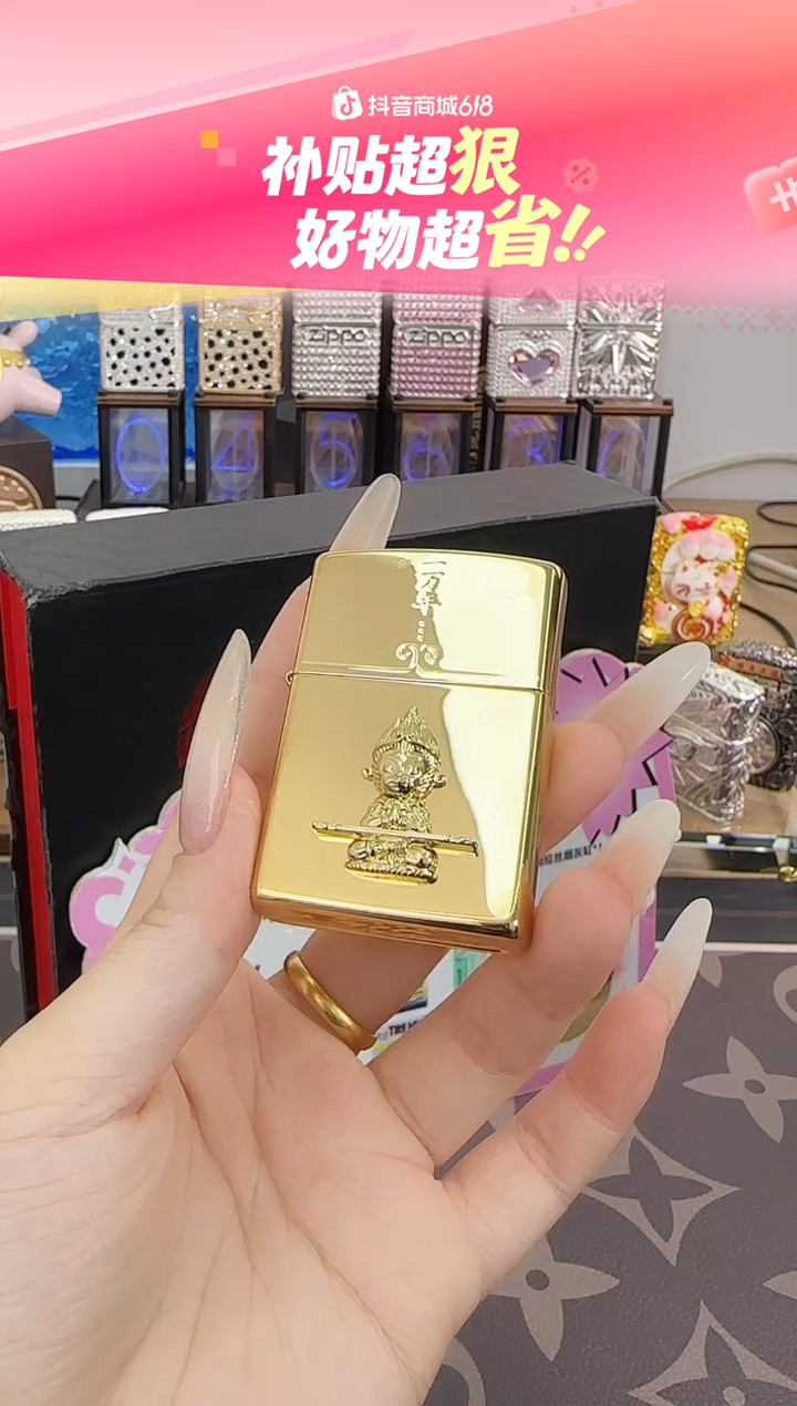 ZIPPO 18k镀金一生所爱礼盒礼袋一整套