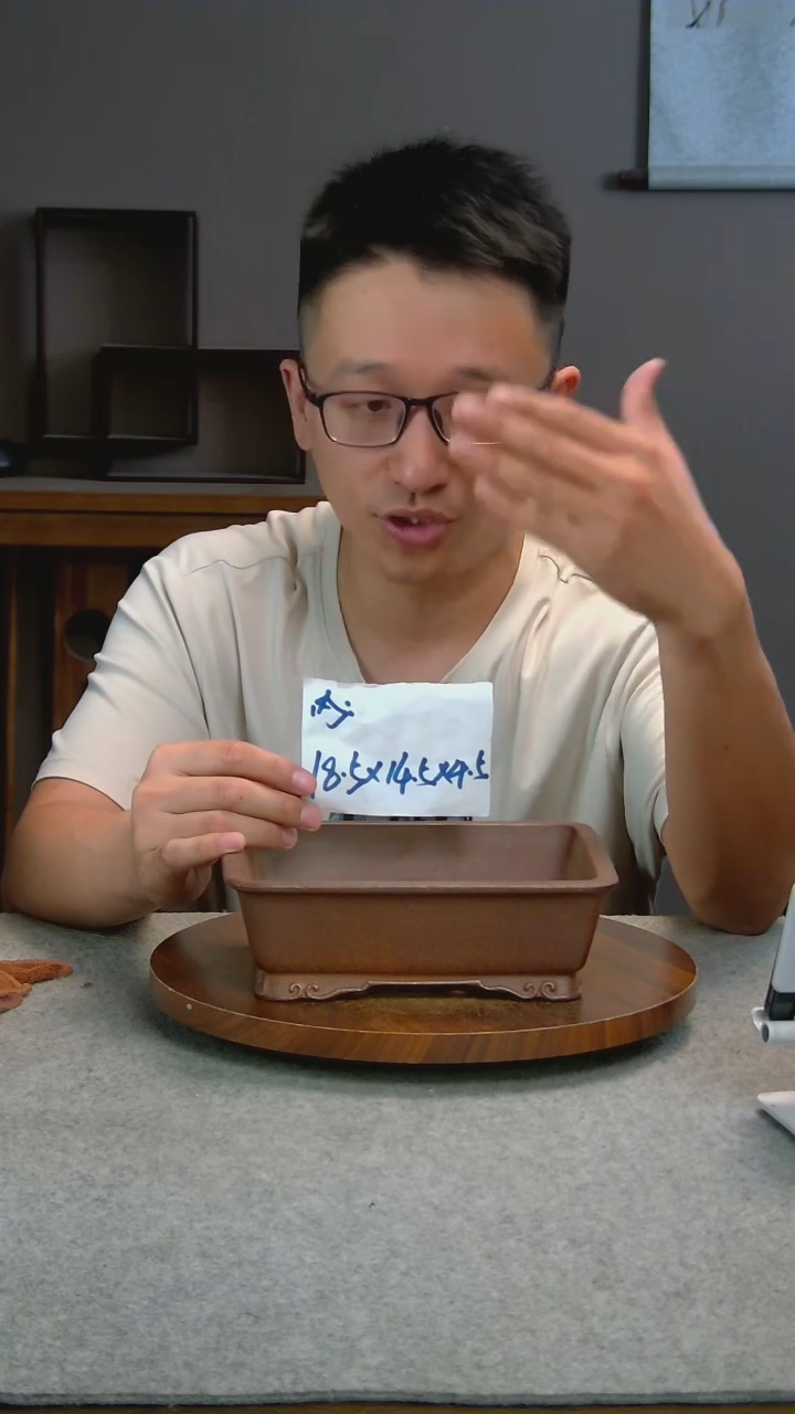 K38艾砂宜兴紫砂花盆