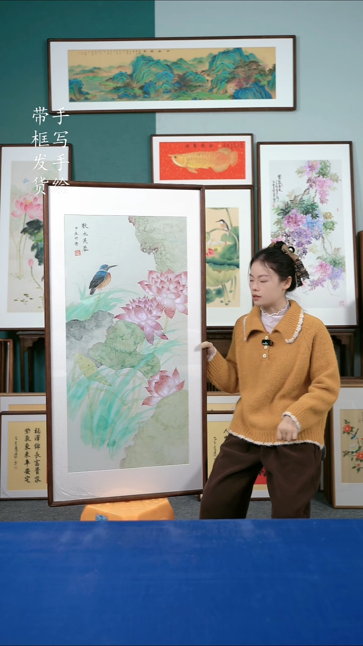 国画121 荷花 65*125