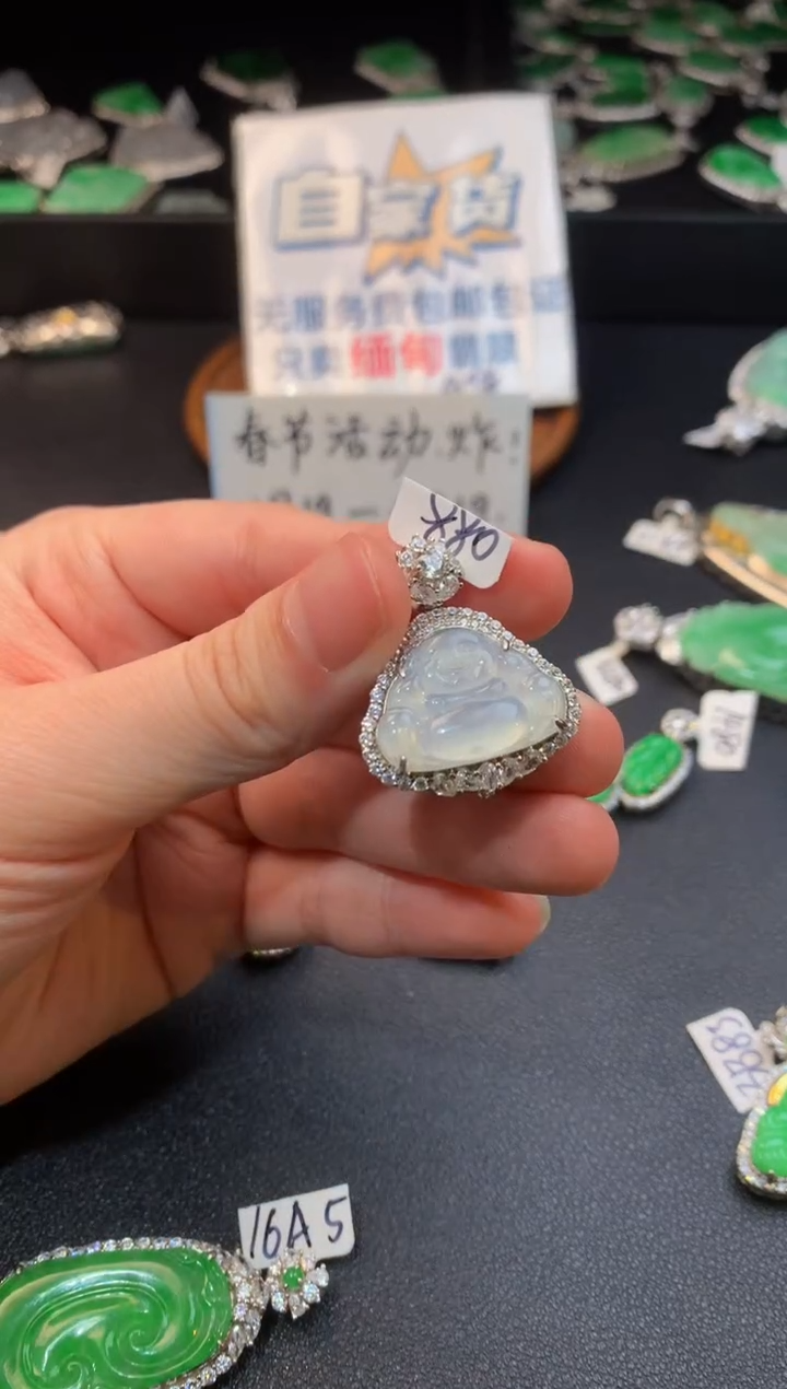 【闪购商品】翡翠颈饰银S925镶嵌翡翠1