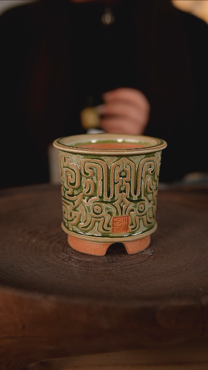 【闪购商品】红陶1-29-302默认微瑕口7