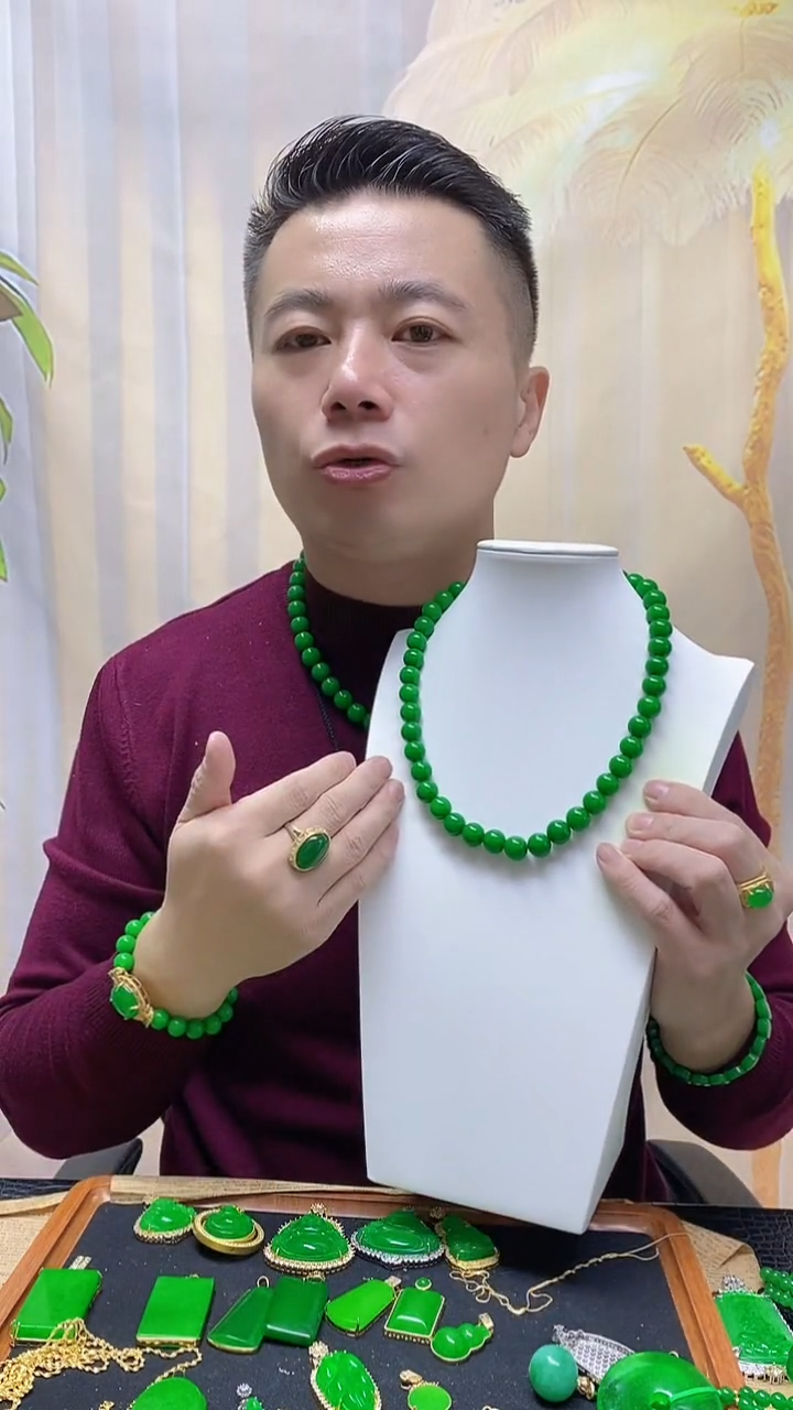 项链14K金镶嵌翡翠12MM项链