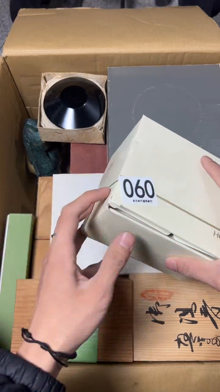 莹060        茶壶  