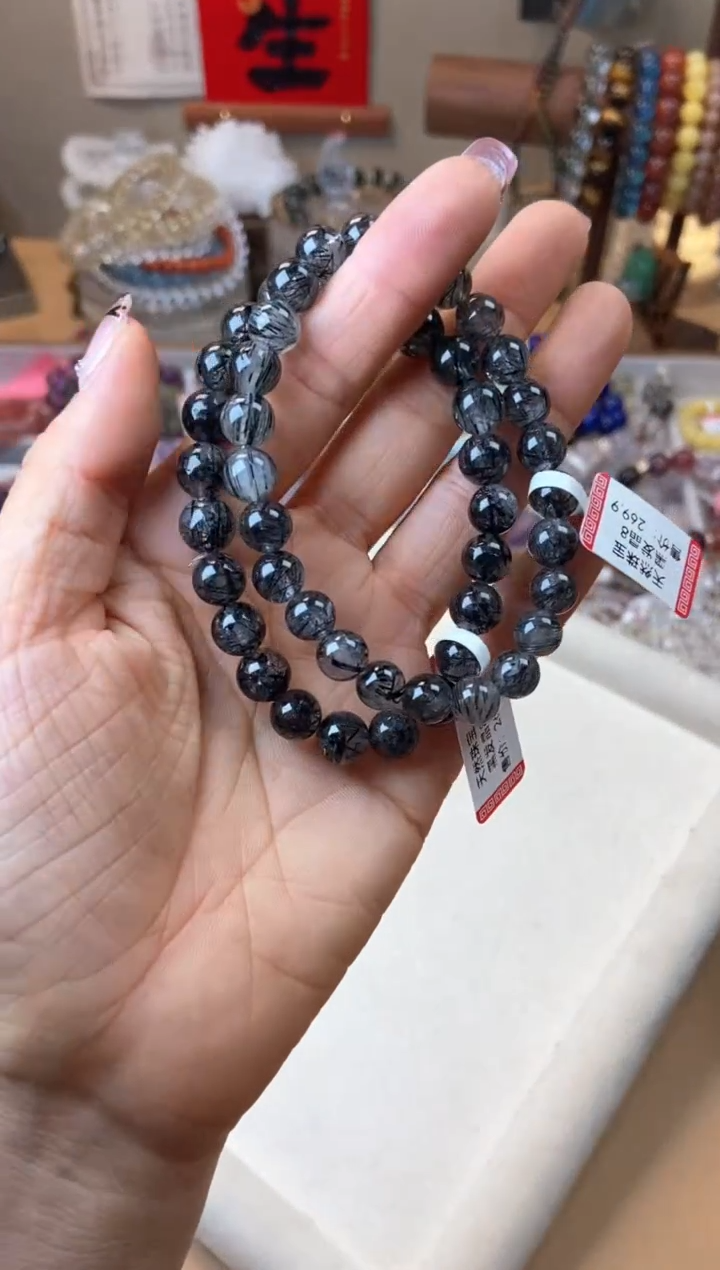 【闪购商品】水晶手串未镶嵌8m黑发晶