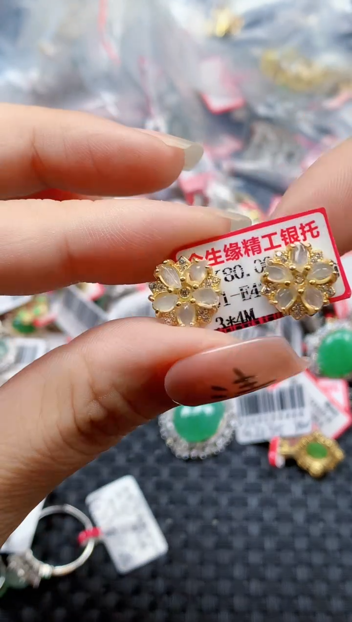 银S925镶嵌戒指翡翠天然A货缅甸翡翠
