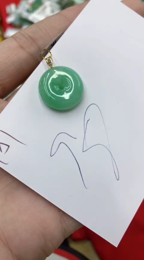 【闪购商品】翡翠颈饰18K金镶嵌号链接1111111