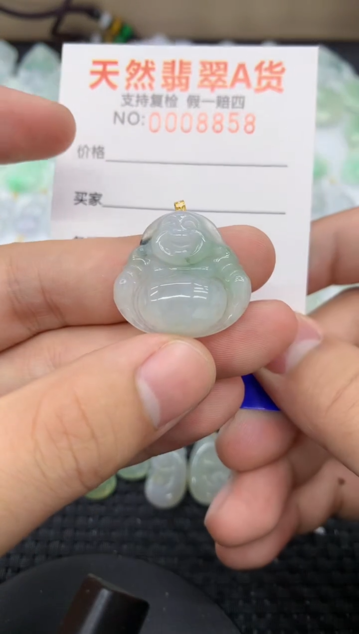 【闪购商品】翡翠颈饰18K金镶嵌11111111111