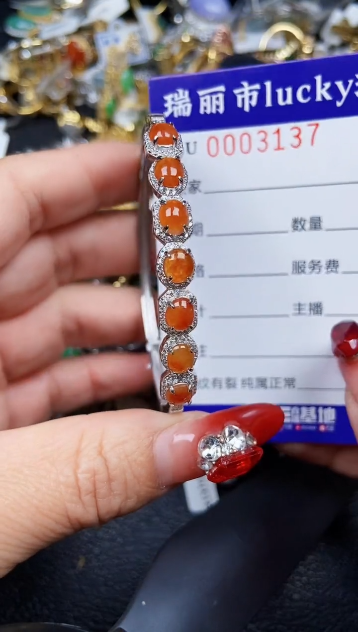 【闪购商品】翡翠颈饰银S925镶嵌3137