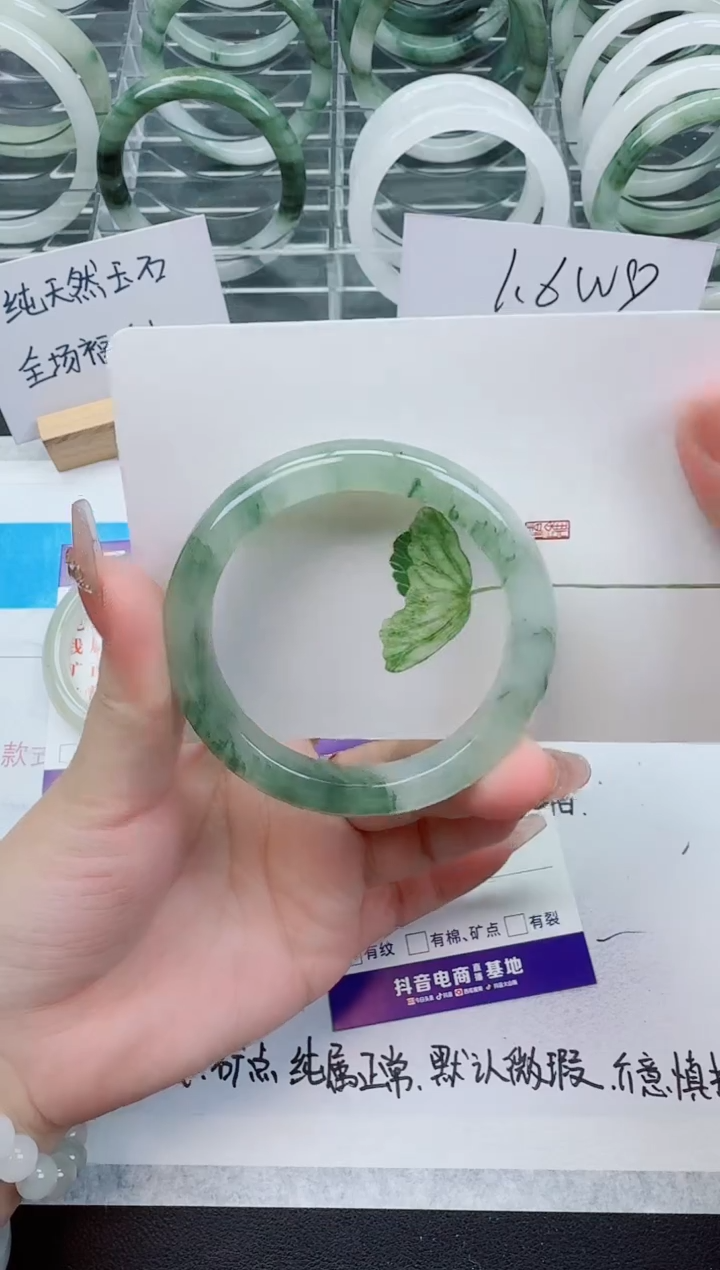 【闪购商品】石英质玉手镯未镶嵌179号/54-55圈