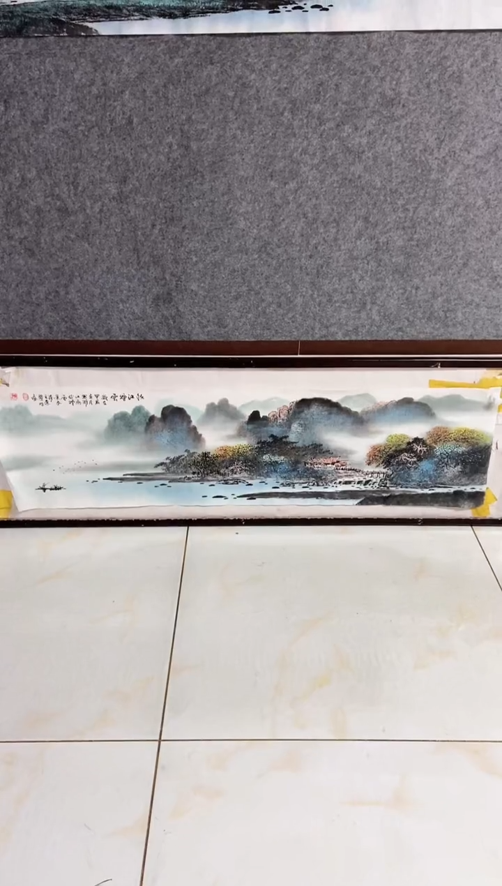 【闪购商品】书法宣纸作品老师亲笔