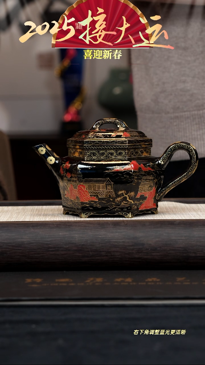 【闪购商品】紫砂茶壶【k067】六方德钟