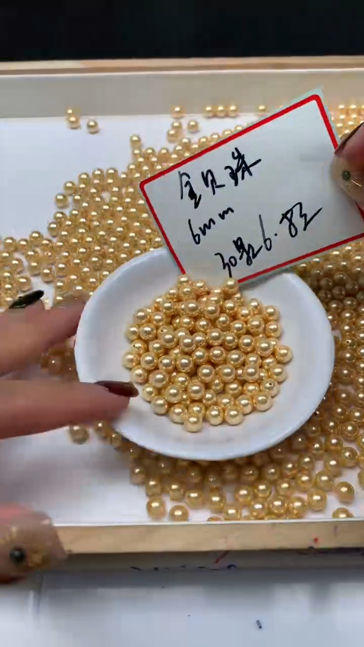 未镶嵌散珠拼合珍珠（马贝珠）B750 金贝珠6mm30个6.8元