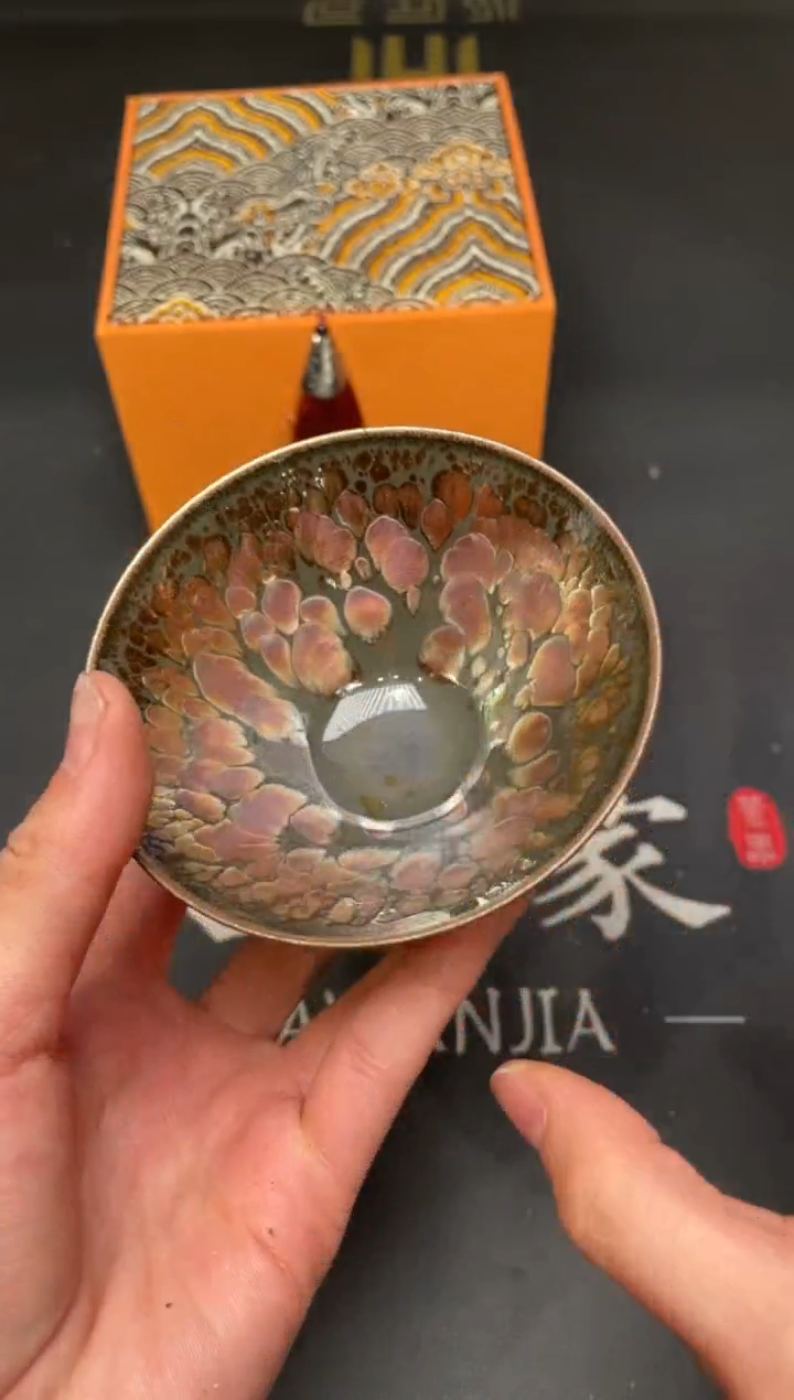 茶盏157@@建窑建盏主人杯（外仓）