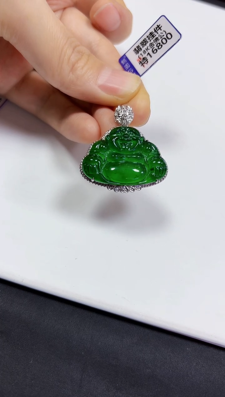 【闪购商品】翡翠颈饰18K金镶嵌佛公