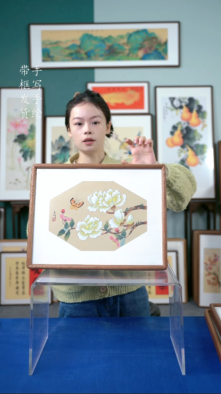 国画32*42  玉兰花 