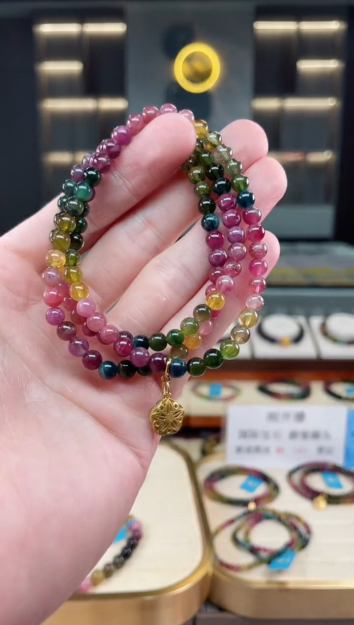 【闪购商品】碧玺三圈手串5mm+未镶嵌（多样性发一条）xion