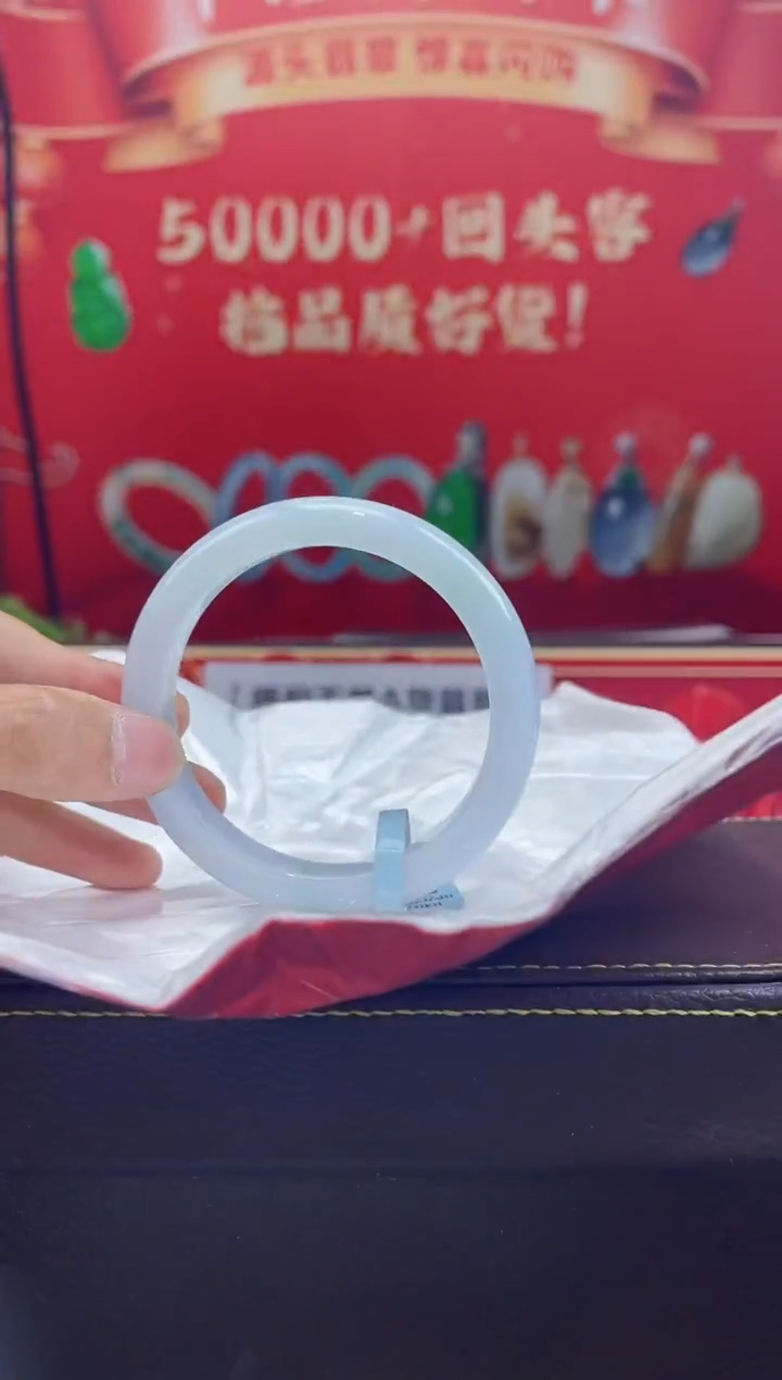 【闪购商品】翡翠手镯未镶嵌手镯5