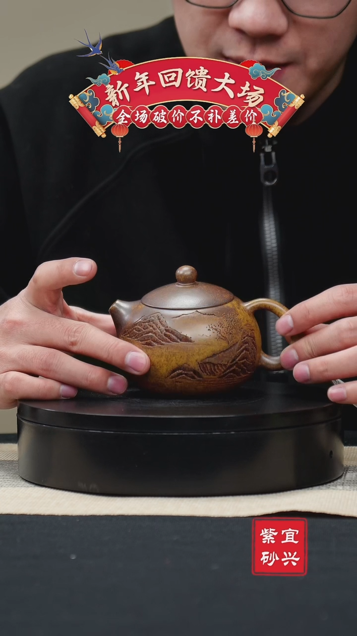 【闪购商品】紫砂茶壶42西施壶手工紫砂壶