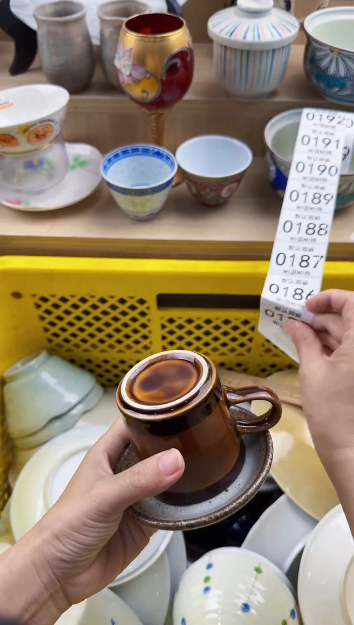185默认微瑕，满20元包邮