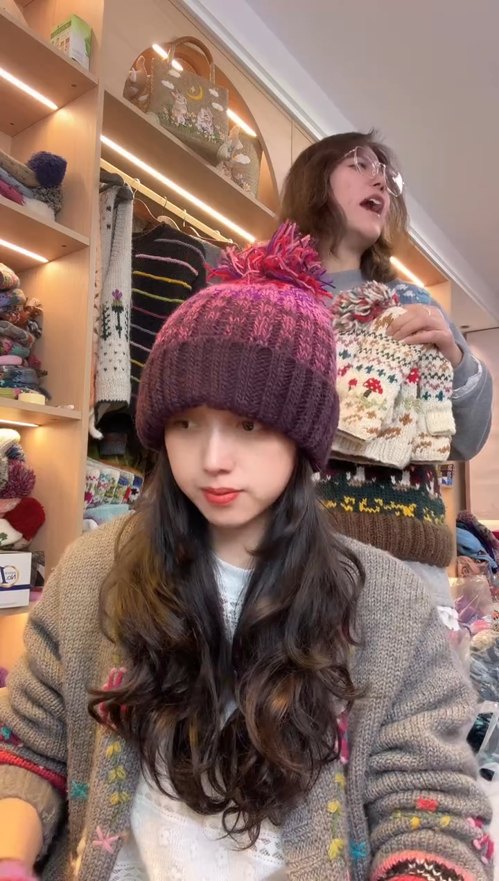 羊毛百羊毛紫气东来翻边