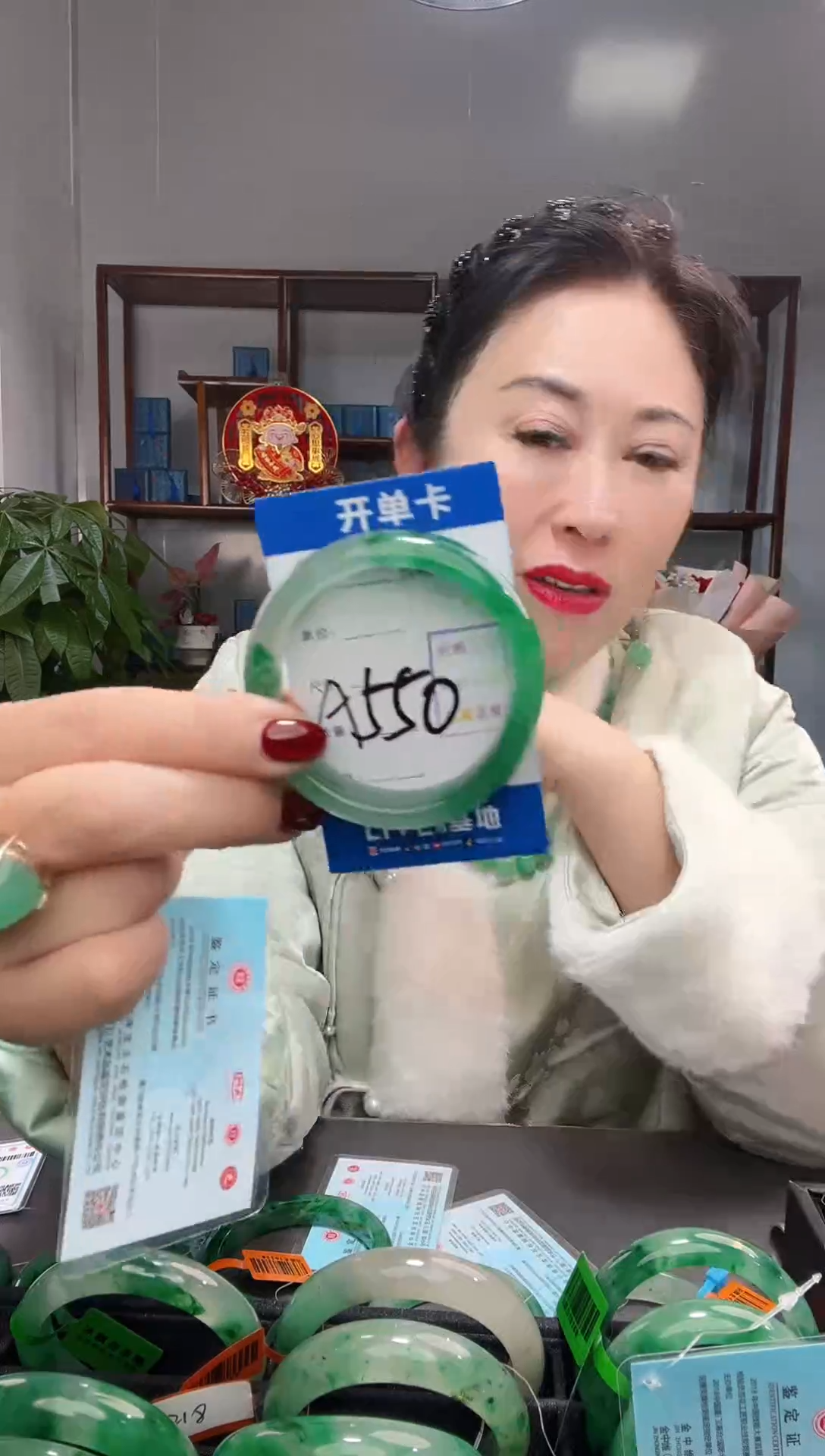 【闪购商品】石英质玉手镯未镶嵌非洲翠