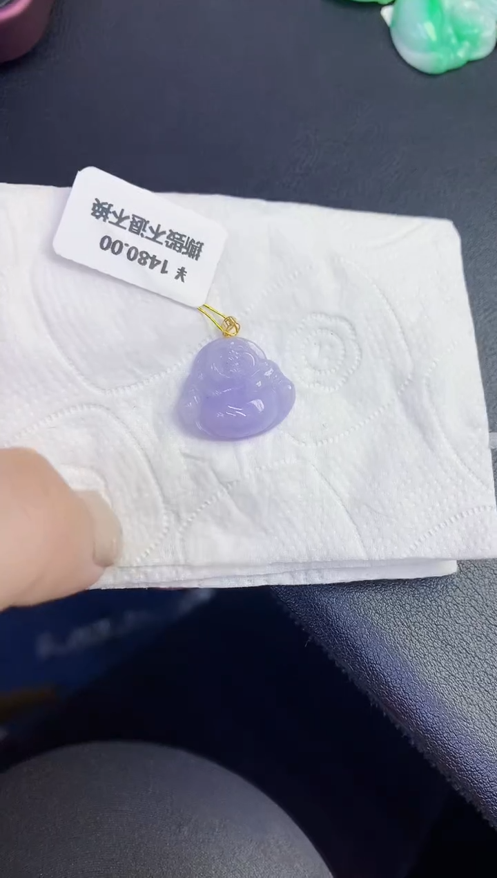 颈饰18K金镶嵌翡翠缅甸天然翡翠A货