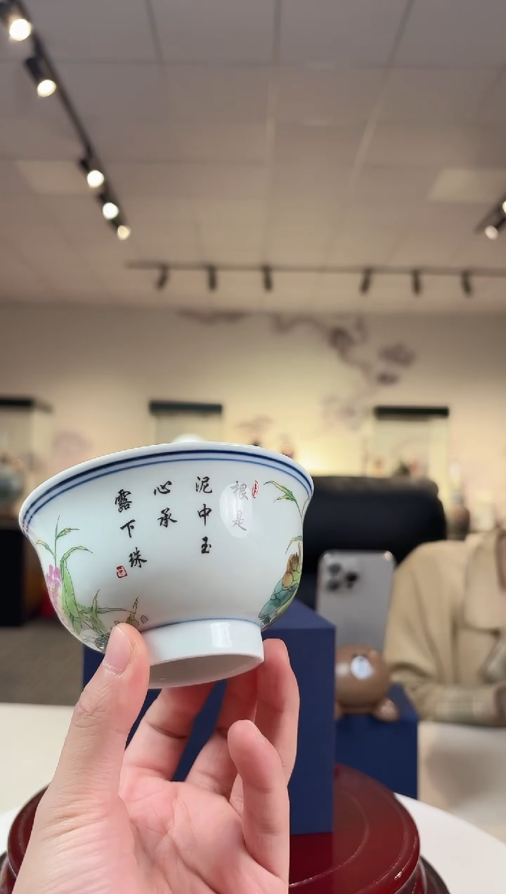 碗陶瓷绿稀4.5英寸荷花碗+礼盒