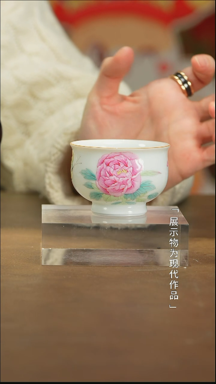 【闪购商品】瓷栗子严选景德镇茶器@@myzw21
