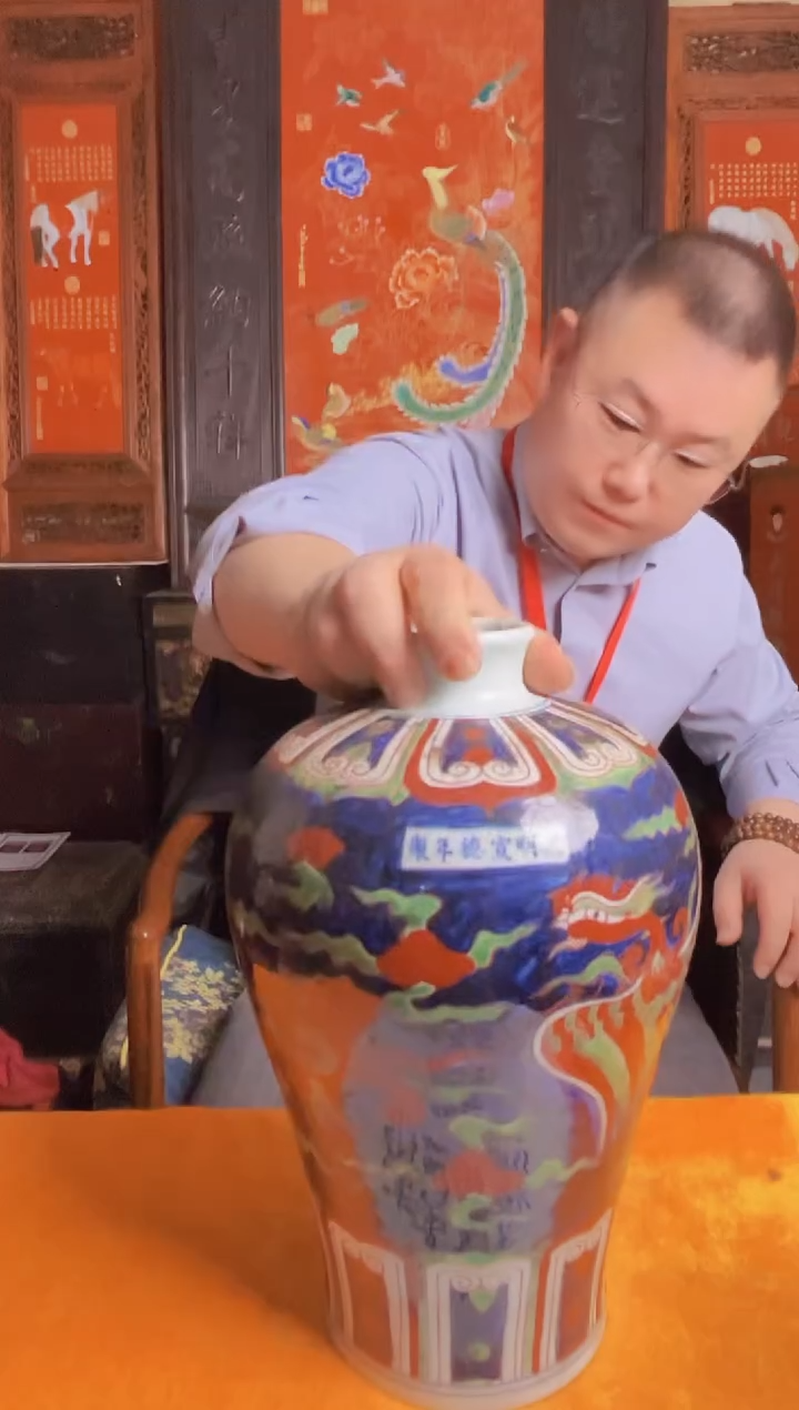 摆件陶瓷景德镇现代陶瓷流水75 带防伪标