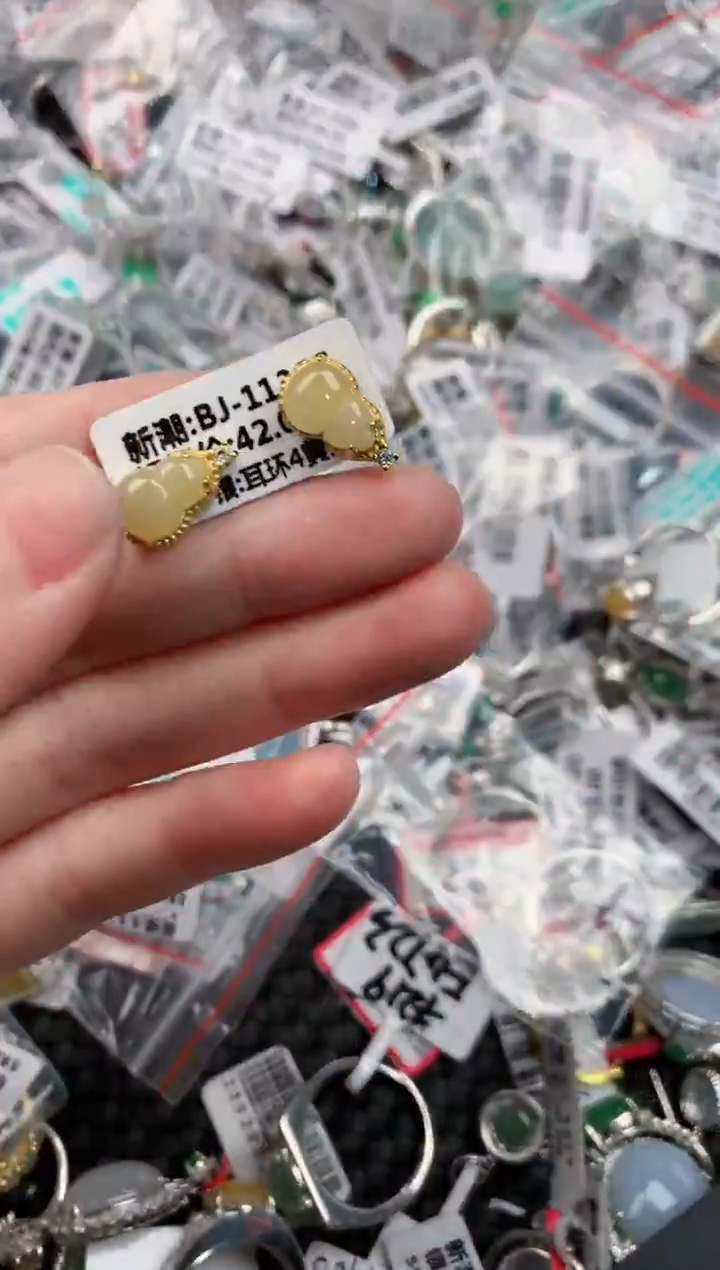 银S925镶嵌戒指翡翠24            9