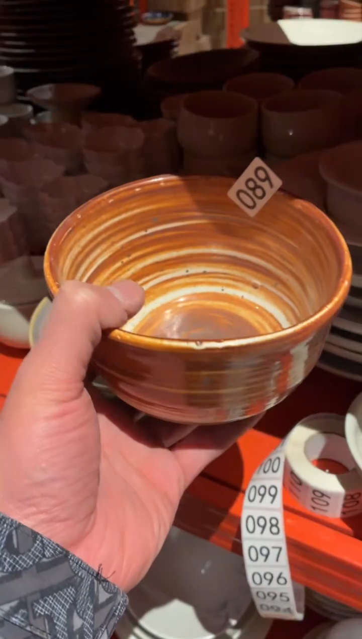 瓷片征****.89手刷至野长相思1个