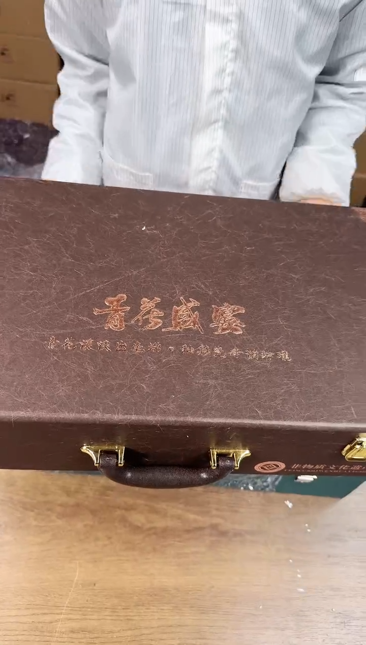 【闪购商品】器度甄选清货商品链接@@T028