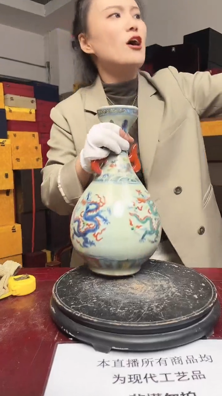 其他仿古瓷-7748