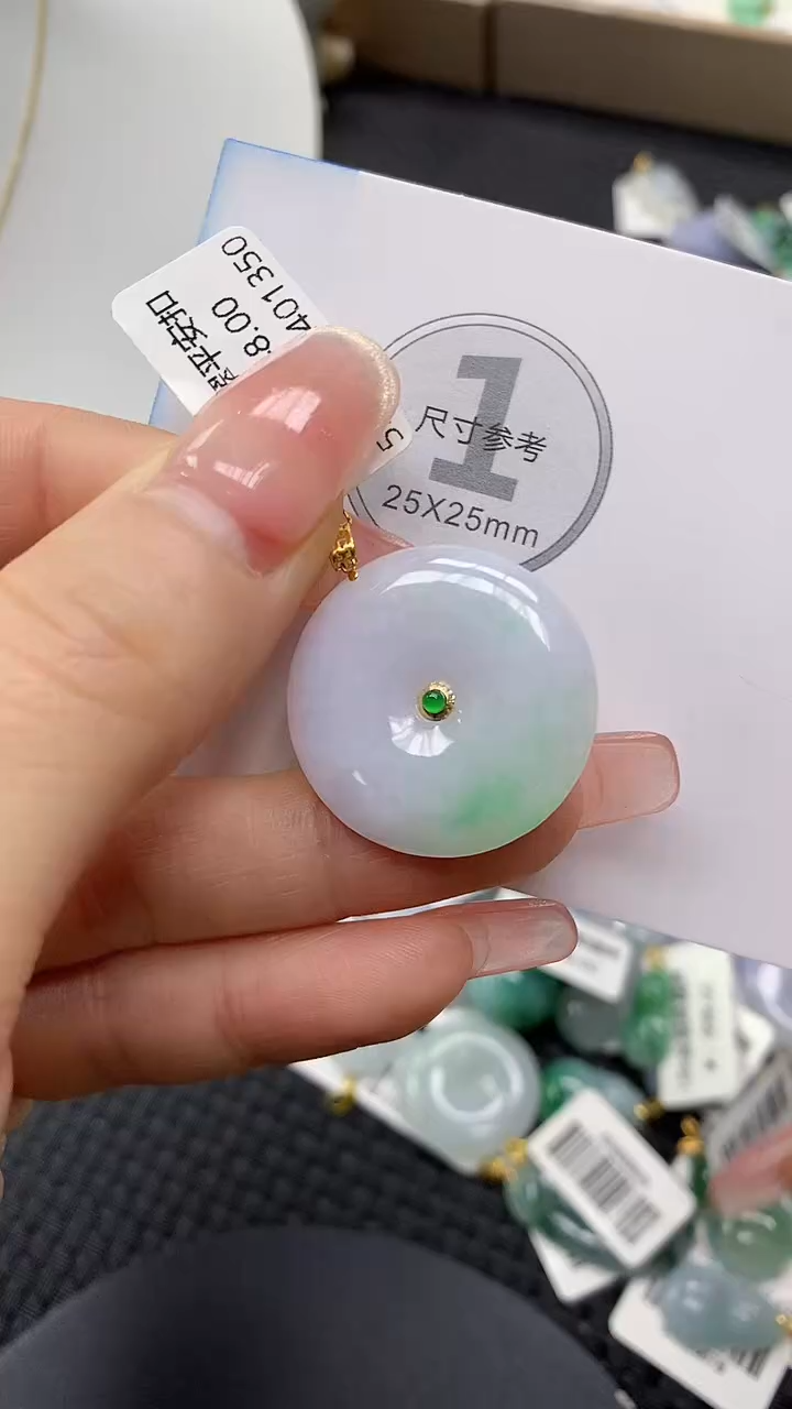 颈饰18K金镶嵌翡翠a货支持复检百元以上9元证书费自理
