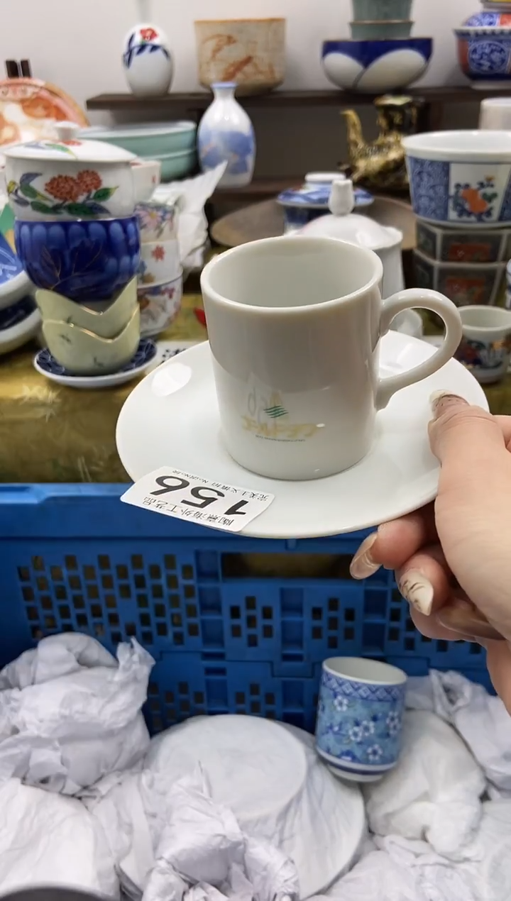 如*陶熹瓷器~全场满18包邮哦~