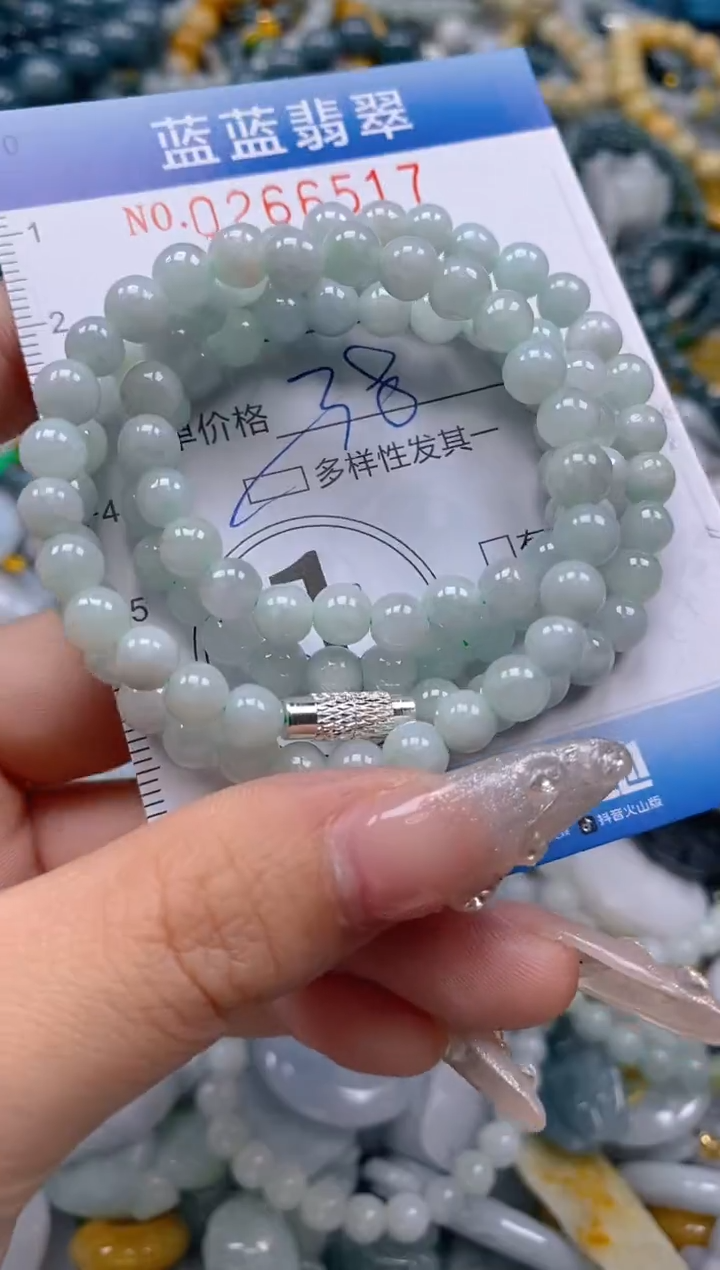 翡翠未镶嵌颈饰闪购0266517多样性发其一