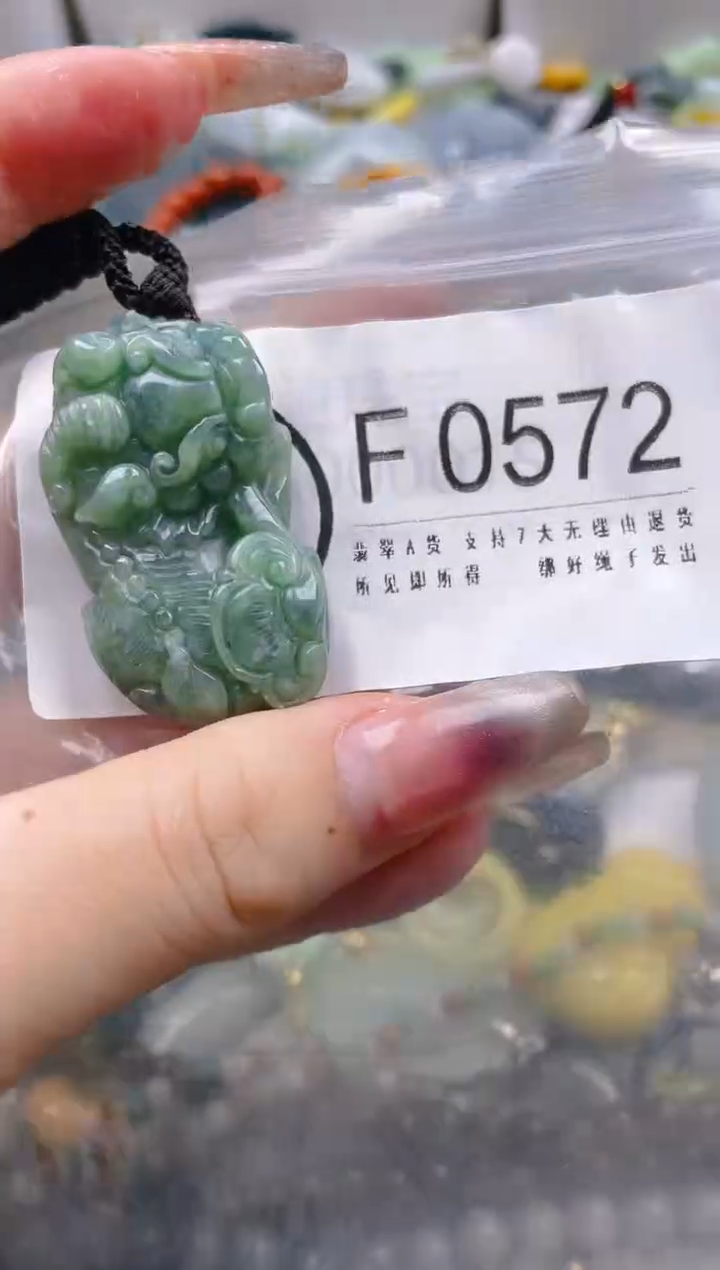 【闪购商品】翡翠颈饰未镶嵌/F/翡翠A货一图一物